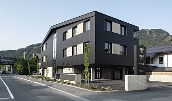 Bürohaus Kitzbühel