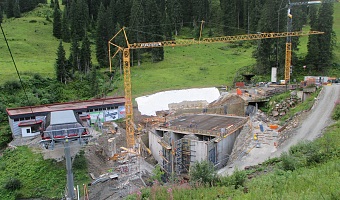 Reinwasserspeicher Kitzbühel