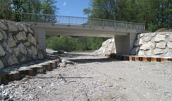 HV Bau Hausstattbrücke Kirchdorf