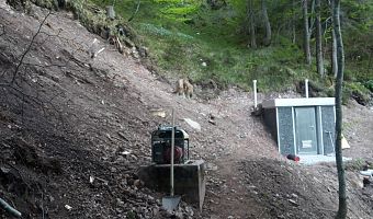 HV Bau Quellfassung Leogang